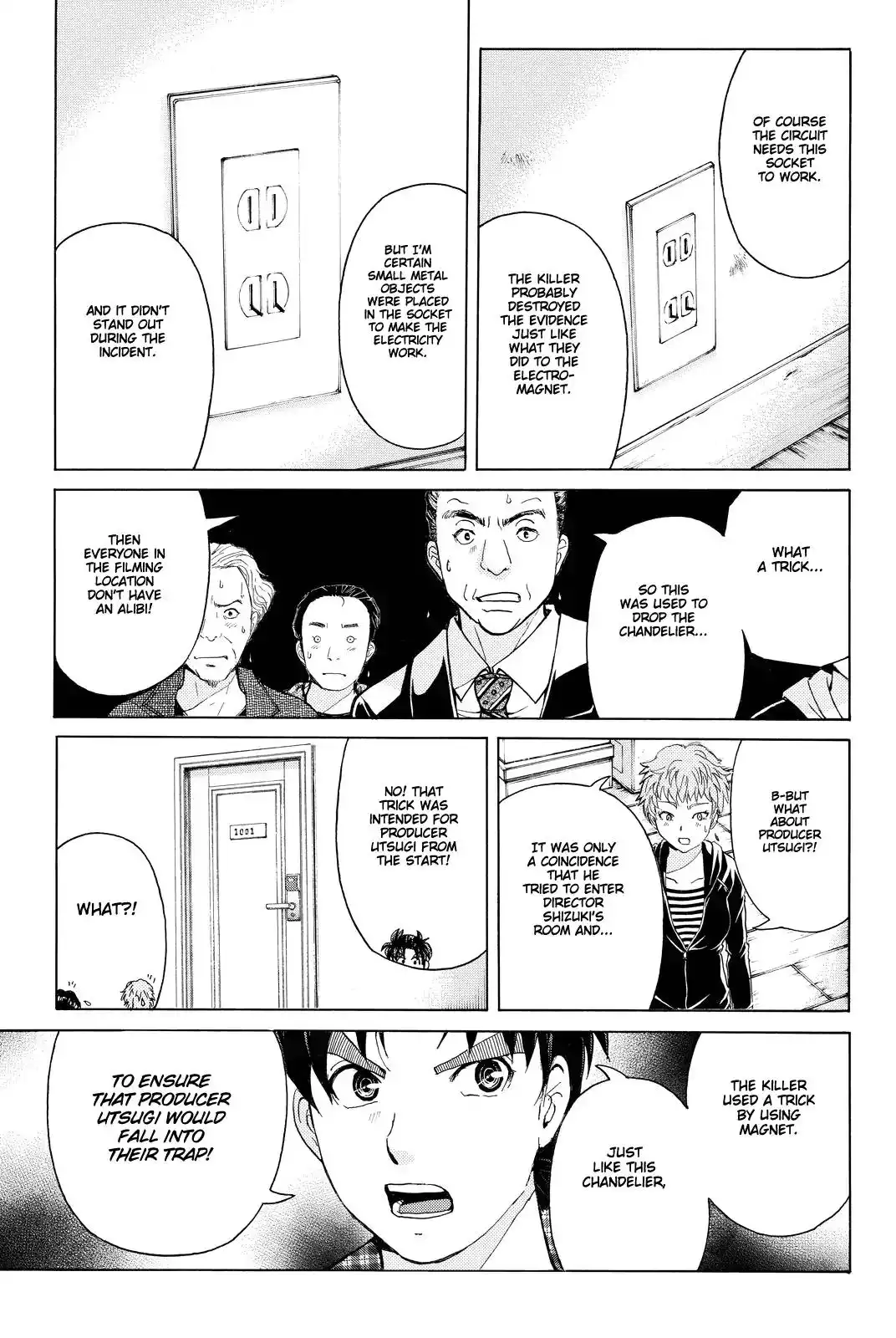 Kindaichi Shounen no Jikenbo R Chapter 85 22